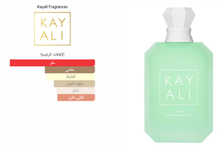 Kayali Yum Pistachio