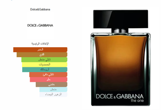 The One Dolce & Gabbana