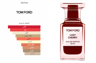 Lost Cherry Tom Ford
