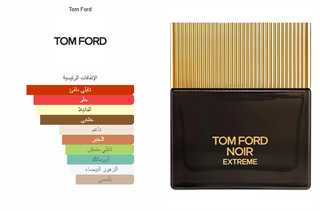 Noir Extreme Tom Ford