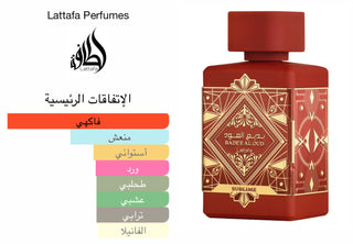 Badee Al Oud Sublime